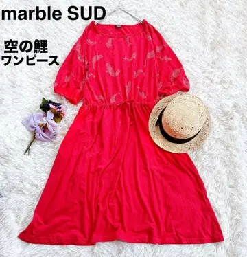 marble SUD 마블슈드 하늘의 잉어 드로스트 롱 원피스