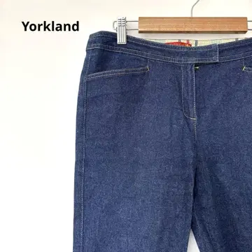 Yorkland 데님 팬츠 청바지