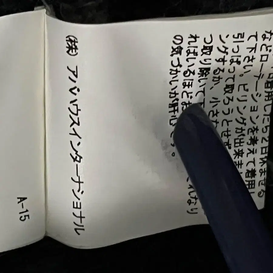 5번째 상품 이미지