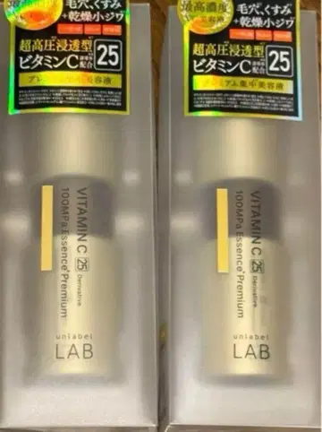 언레벨