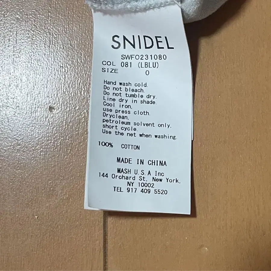 3번째 상품 이미지
