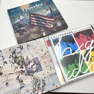 히게단 CD 앨범 3장 세트