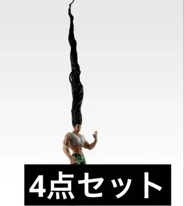 4세트 제일복권 HUNTER x HUNTER 라스트 원 곤 피규어