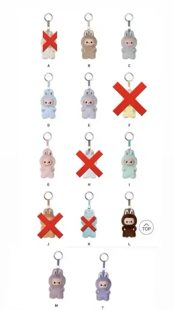 러브브 신상 PIN FOR LOVE