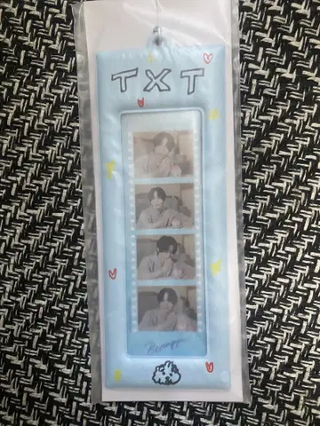 TXT SUMMER TOGETHER 범규 4컷 폴더