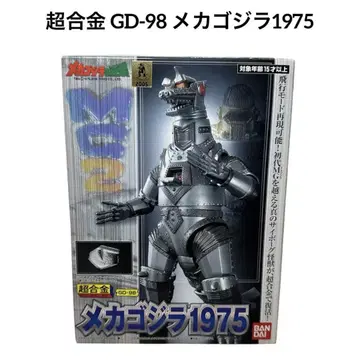 초합금 GD-98 메카고질라 1975