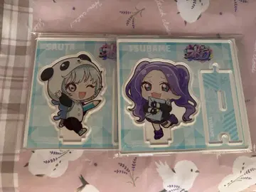 스트그라 사우타 & 제비