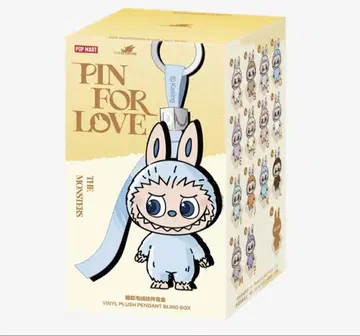 THE MONSTER PIN FOR LOVE 시리즈 봉제인형 A-M
