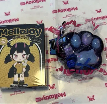 Mellojoy 스퀴즈 힐링 고양이 손톱 발바닥 GALAXY