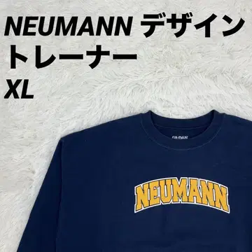트레이닝복 맨투맨 NEUMANN 로고 디자인 네이비 XL 사이즈