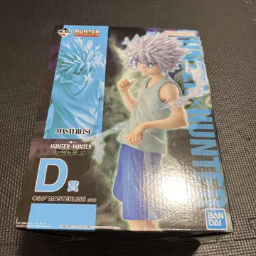 제일복권 HUNTER x HUNTER D상 키루아 피규어 미개봉 새상품