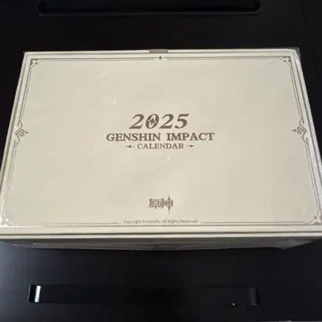 원신 달력 2025