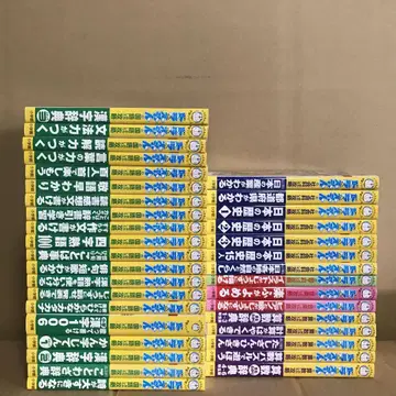 도라에몽 학습 시리즈 총 35권 묶음 판매