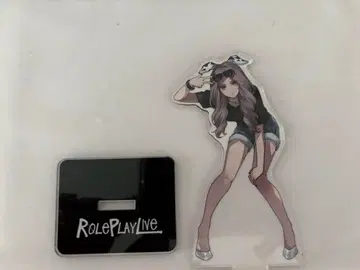 스트그라 갸루미