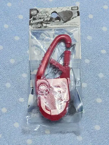 메탈 파이트 베이블레이드 카라비너 그립 마즈 레드