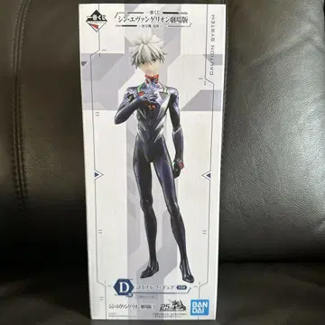 신 에반게리온 나기사 카오루 피규어 BANDAI 제일복권 D상