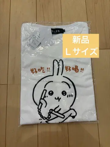 치이카와 (먼작귀) 중화요리점 토끼 T셔츠
