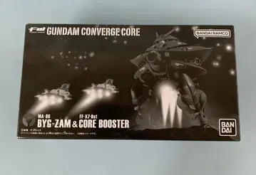 FW GUNDAM CONVERGE CORE 빅 잠 & 코어 부스터