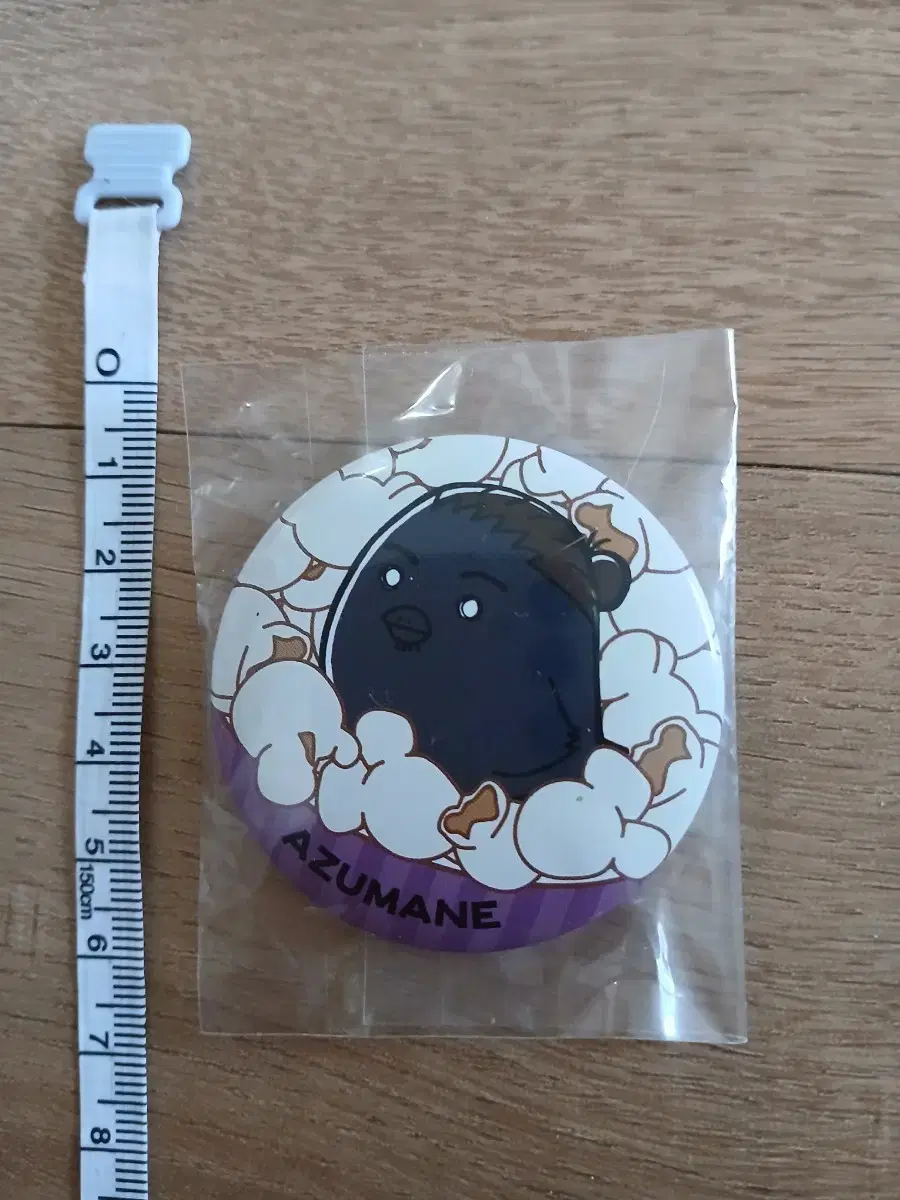 Product Details - 1