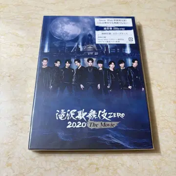 타키자와 가부키 ZERO 2020 The Movie Blu-ray