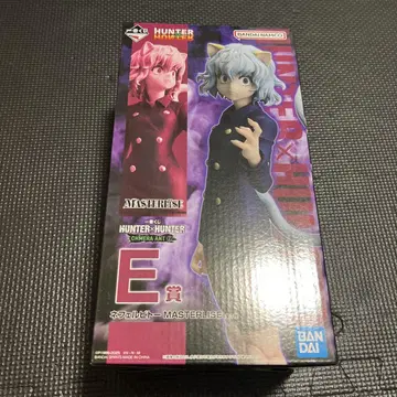 제일복권 HUNTER x HUNTER 헌터헌터 E상 네페르피토