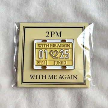 미개봉 2PM 준호 핀 배지