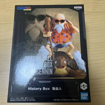 드래곤볼 History Box 무천도사 피규어