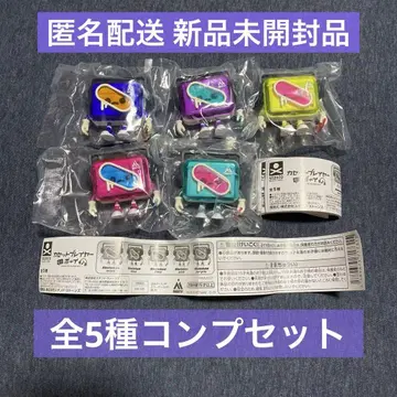 카세트 플레이어 보이 전 5종 컴프 세트