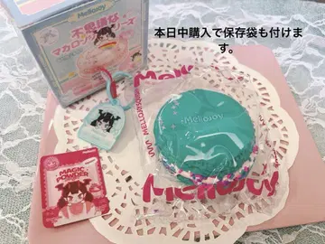 mellojoy 신비한 마카롱 시리즈 스퀴즈 반짝이는 바다