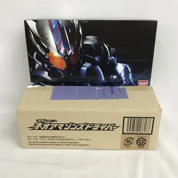 VF8B26 중고 가면라이더 변신 벨트 네오 아마존즈 드라이버