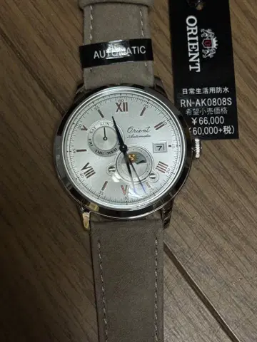 새상품 오리엔트 75주년 클래식 밤비노 RN-AK0808S