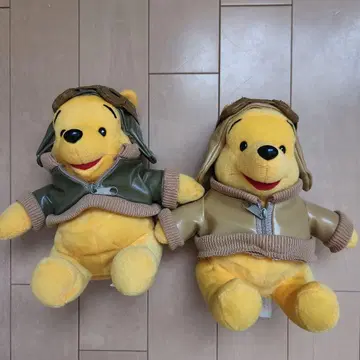 푸우 봉제 인형 비행사 자켓 2체 세트