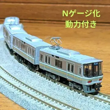 B 기차 N 게이지화 [ JR 223계 ] 4량