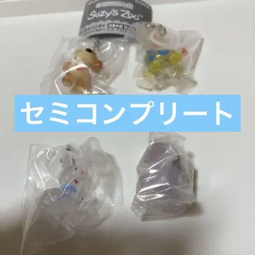 가챠 Suzy's zoo 스 메지루시 액세서리 2