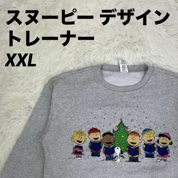 트레이닝복 맨투맨 스누피 크리스마스 디자인 그레이 XL 사이즈