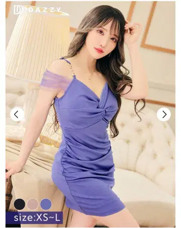 새상품급 dazzy 미니 드레스