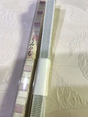 새상품 미사용 순수 실크 삼분 2개 세트, 유용한 색상