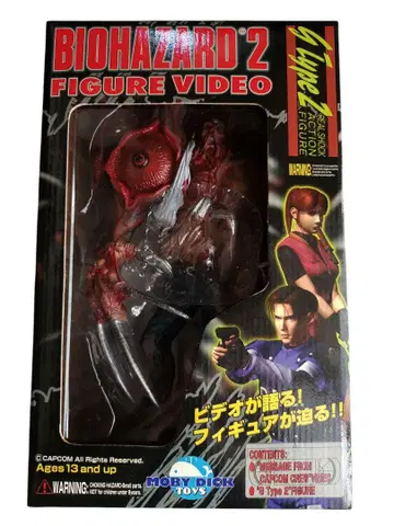 BIOHAZARD 2 FIGURE VIDEO TYPE2
