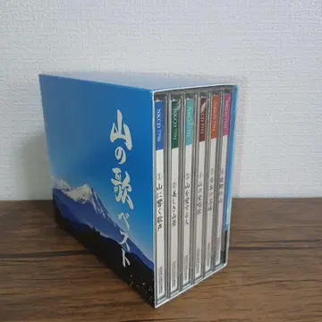 산의 노래 베스트 CD 6장 세트