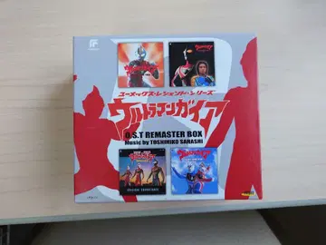 울트라맨 가이아 O.S.T REMASTER BOX