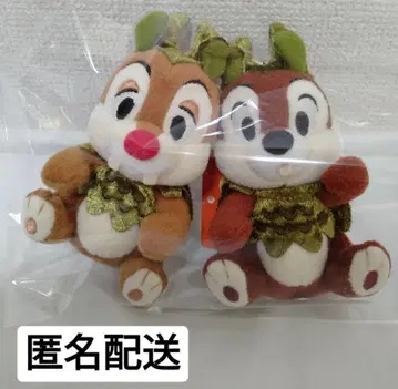 칩과 데일 할로윈 2008 인형 배지
