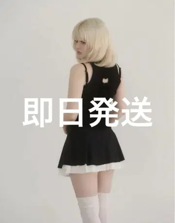 andmary Heart point tops black