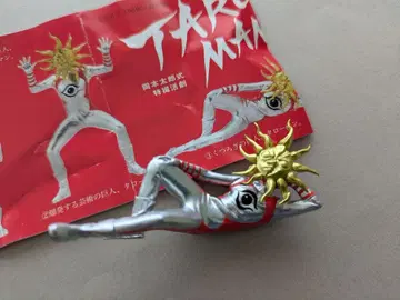 타로맨 가챠 편안한 거인