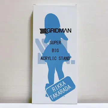 돈키 한정판 그리드맨 초BIG 아크릴 스탠드 타카라다 릿카