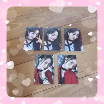 TWICE ENEMY 다현