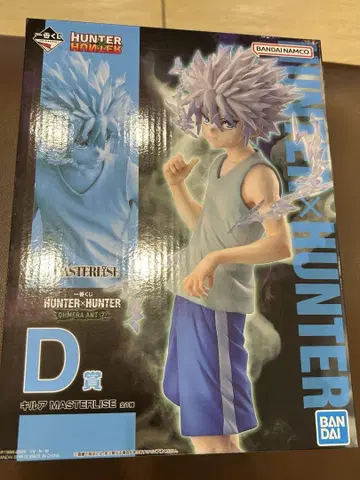 제일복권 HUNTER x HUNTER 헌터헌터 D상 키루아 피규어