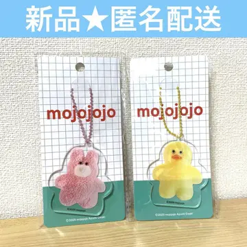mojojojo 병아리 토끼 아크릴 키링