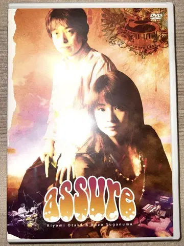 오타카 키요미 스가누마 코조 assure LIVE [DVD]
