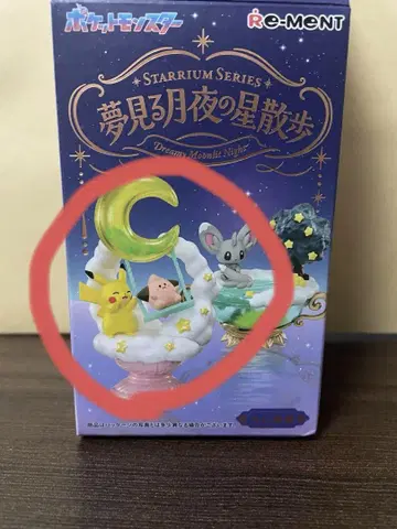 꿈꾸는 달밤의 별 산책 피카츄 & 피이 피규어