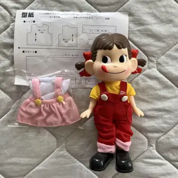 페코짱 옷 갈아입히기 인형 2개 세트